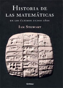 Historia de las matemáticas en los últimos 10,000 años